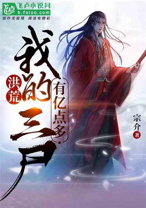 广州天河区呆一天绿码会变吗？游戏画面