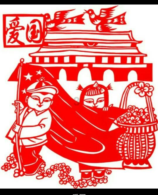秘宝猎人:王牌猎手